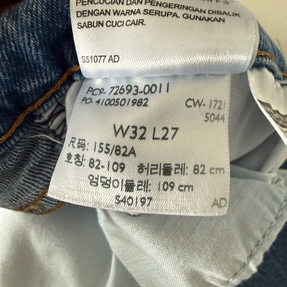 Levi’s Ribcage Straight Leg - Picture 3 of 3